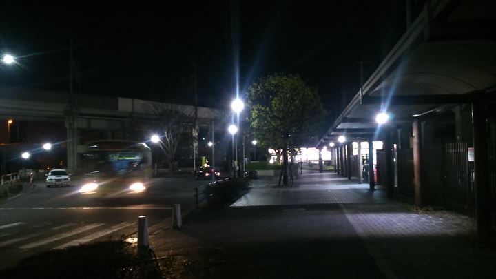 二俣新町駅前バス停留所